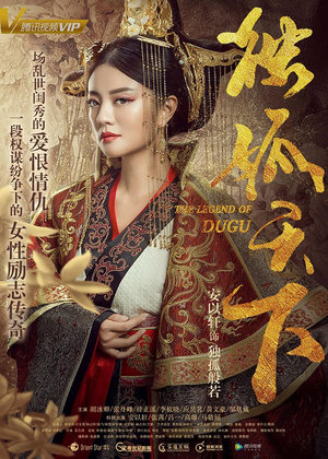 安以轩全年宣传（2017-2018年）